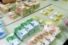 Подлинные кредитные компании