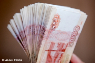 Компания которая поможет Вам получить кредит на выгодных условиях, даже в самых сложных ситуациях!